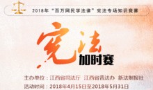 今日头条爆料大快人心,大快人心，正义得以伸张！