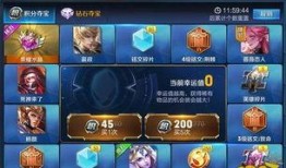 爆料雅典娜电击视频在线观看,在线观看惊心动魄瞬间