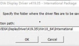 欧卡32024年最新爆料,揭秘未来科技与产业变革新趋势
