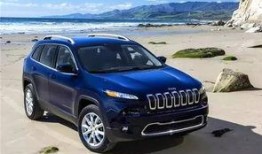 吉普最新皮肤爆料视频,炫酷造型，科技感十足！