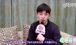 邓伦李沁最新爆料视频,最新爆料视频揭秘幕后故事