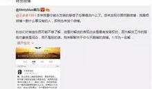 吃瓜直播间爆料娱乐圈怎么起号,揭秘吃瓜直播间如何打造热门账号