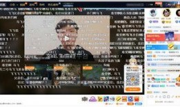 白马鬼叔直播爆料最新消息,最新热点事件内幕曝光！